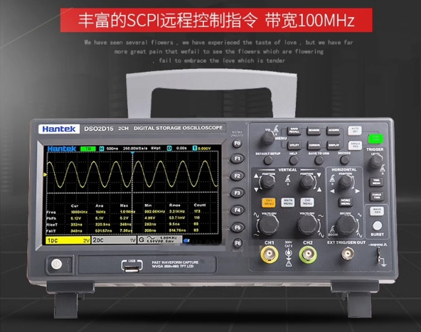 Digital Storage Oscilloscope 100Mhz - Stabiele Hantek Signaalgeneratie Oscilloscoop DSO2C10 2C15