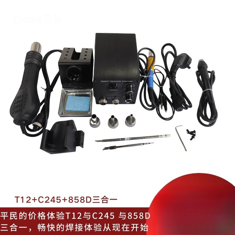 LH‑898D 2-in-1 soldeerstation, - Hot Air Rework Station T12 recensie en prijs