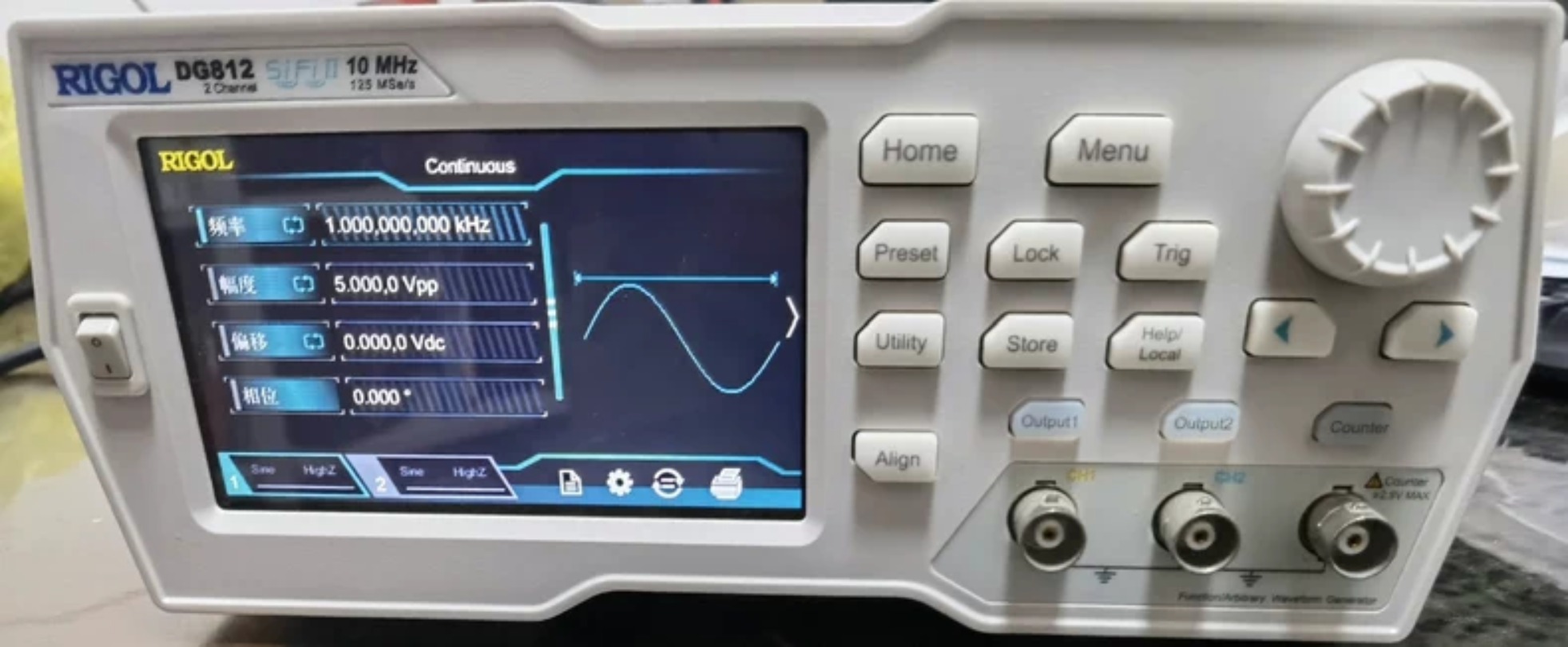 Rigol DG812 - 10MHz functie /  - Function Arbitrary Waveform Generator recensie en prijs